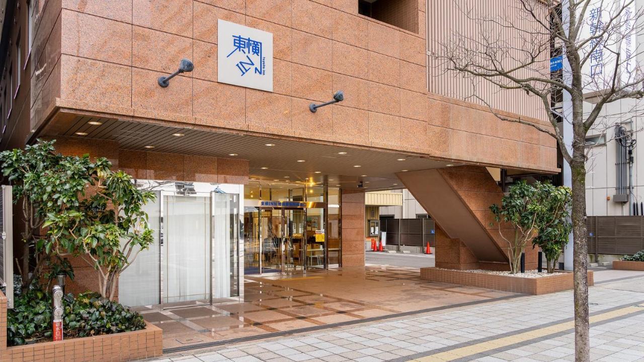 Toyoko Inn Himeji Eki Shinkansen Minami Guchi Екстер'єр фото