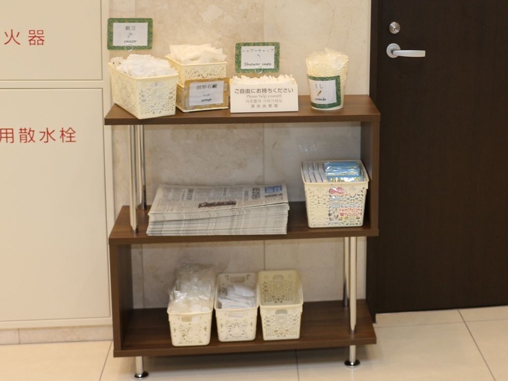 Toyoko Inn Himeji Eki Shinkansen Minami Guchi Екстер'єр фото